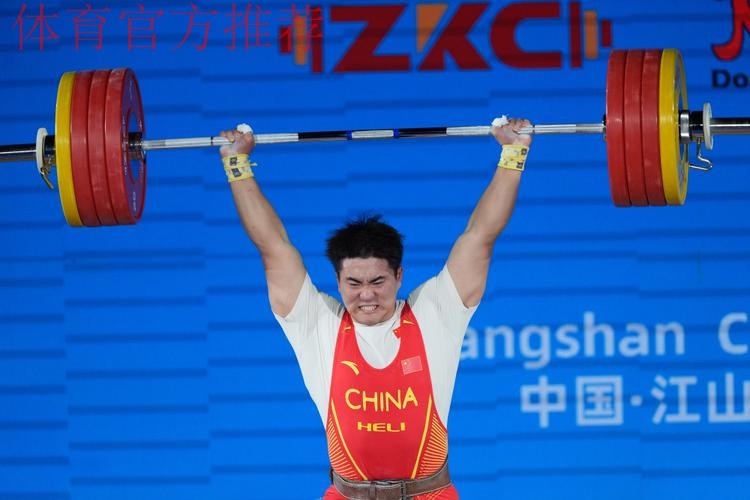 钱飞翔夺得举重男子96公斤级冠军