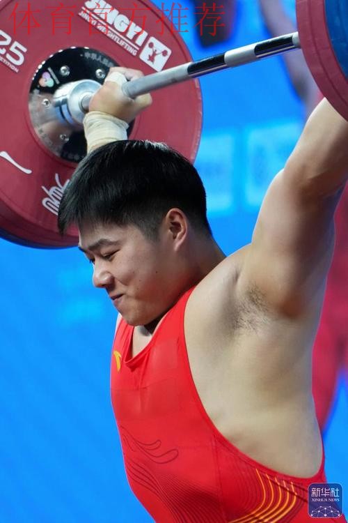 钱飞翔夺得举重男子96公斤级冠军