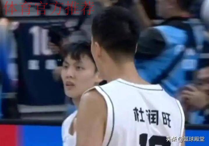 广东大胜江苏!王睿泽沈梓捷主导起势,徐杰轰29分,小胡赵睿狂铁 广东大胜江苏!王睿泽沈梓捷主导起势,徐杰轰29分,小胡赵睿狂铁